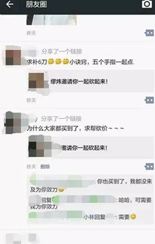 4.选择合作伙伴很重要